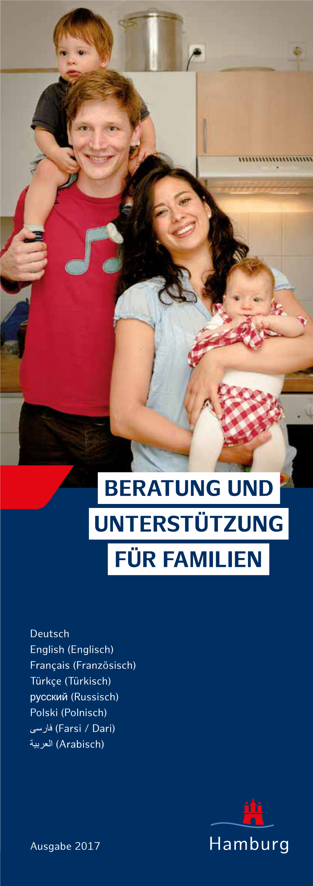 Beratung Und Unterstützung Für Familien