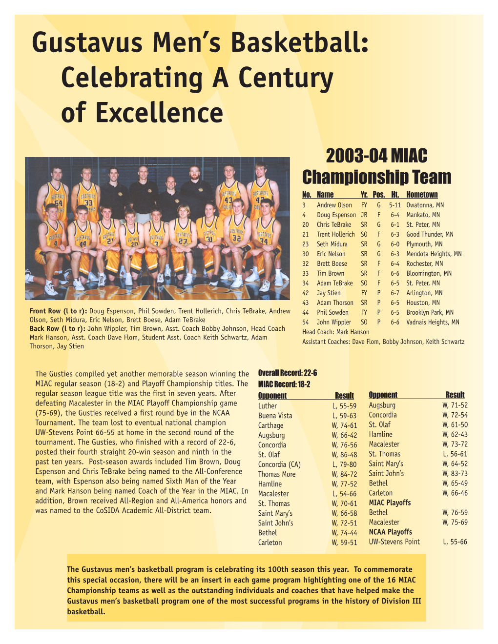 Gustavus Men's Basketball: Celebrating a Century of Excellence