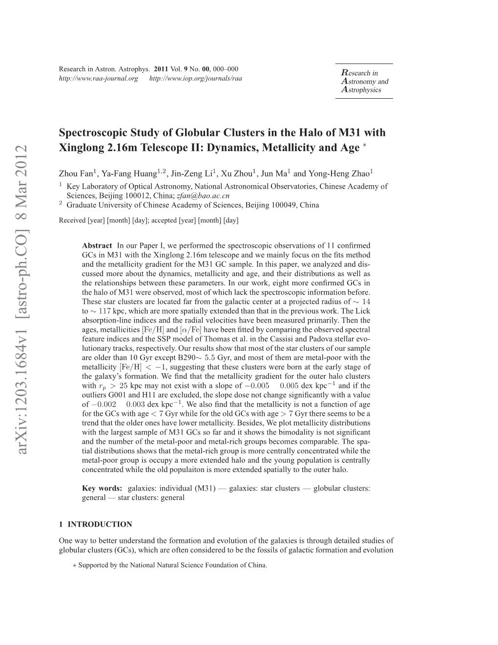 Spectroscopic Study of Globular Clusters in the Halo of M31 with Xinglong 2.16 M Telescope II: Dynamics, Metallicity And