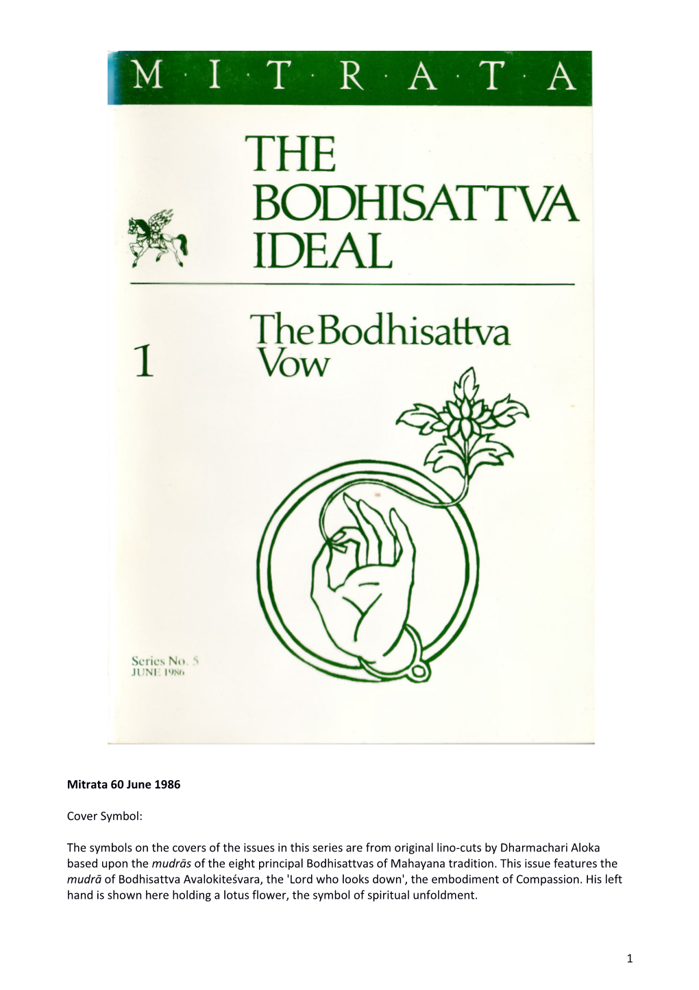 The Bodhisattva Vow 1