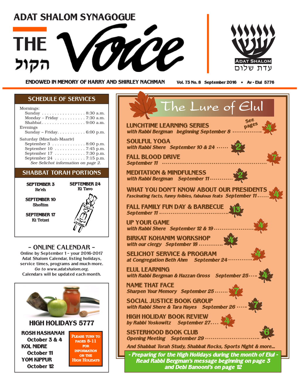 The Lure of Elul Monday – Friday