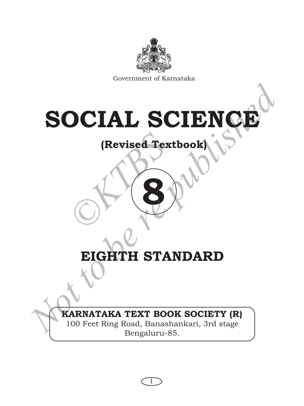 SOCIAL SCIENCE (Revised Textbook)