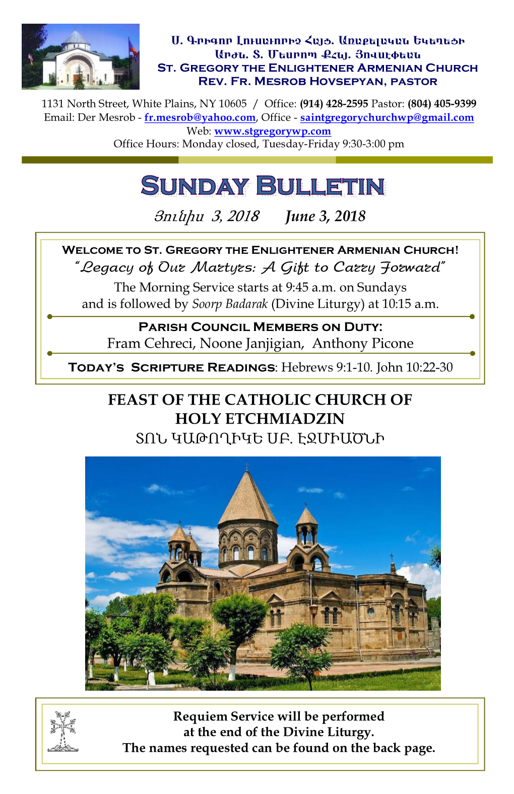 St. Gregory Bulletin June__3 2018.Pub