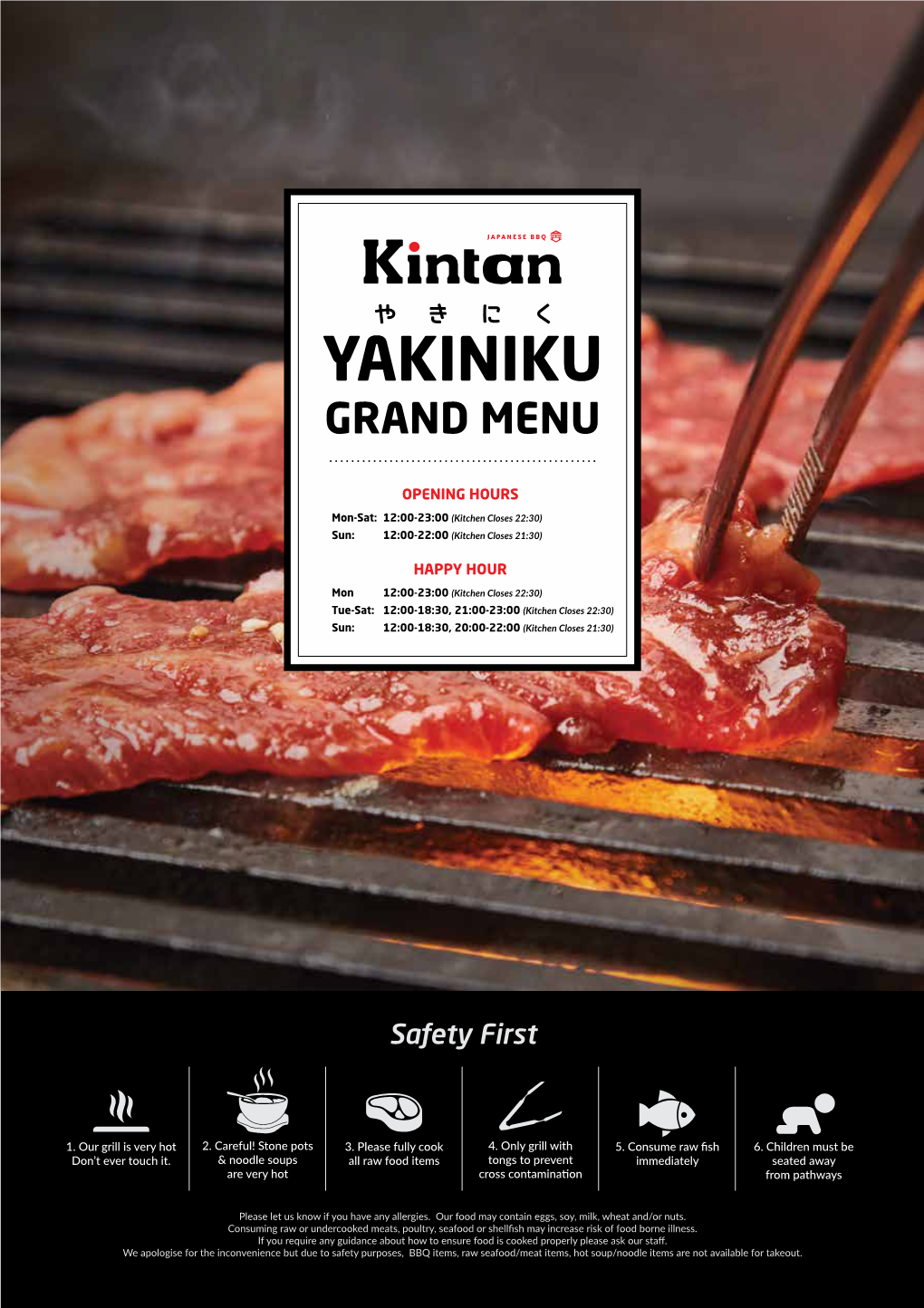 Yakiniku Grand Menu