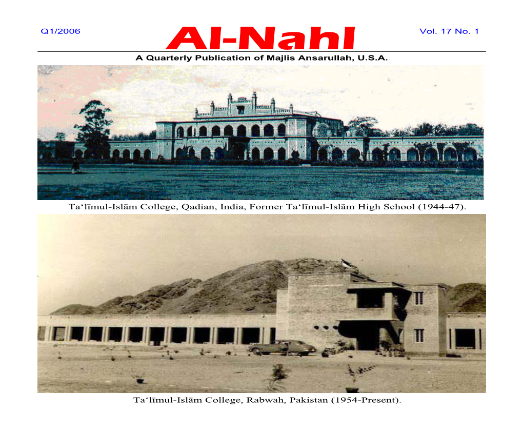 Al-Nahl 17-1.Pub