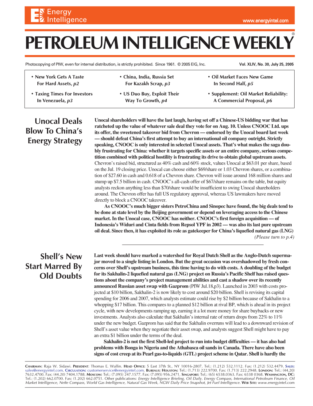 Oil Market Reliability: a Commercial Proposal