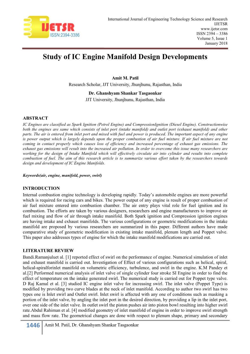 Study of IC Engine Manifold Design Developments