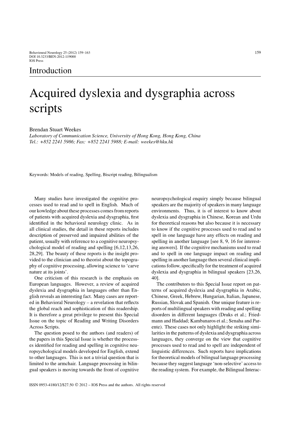 Acquired Dyslexia and Dysgraphia Across Scripts