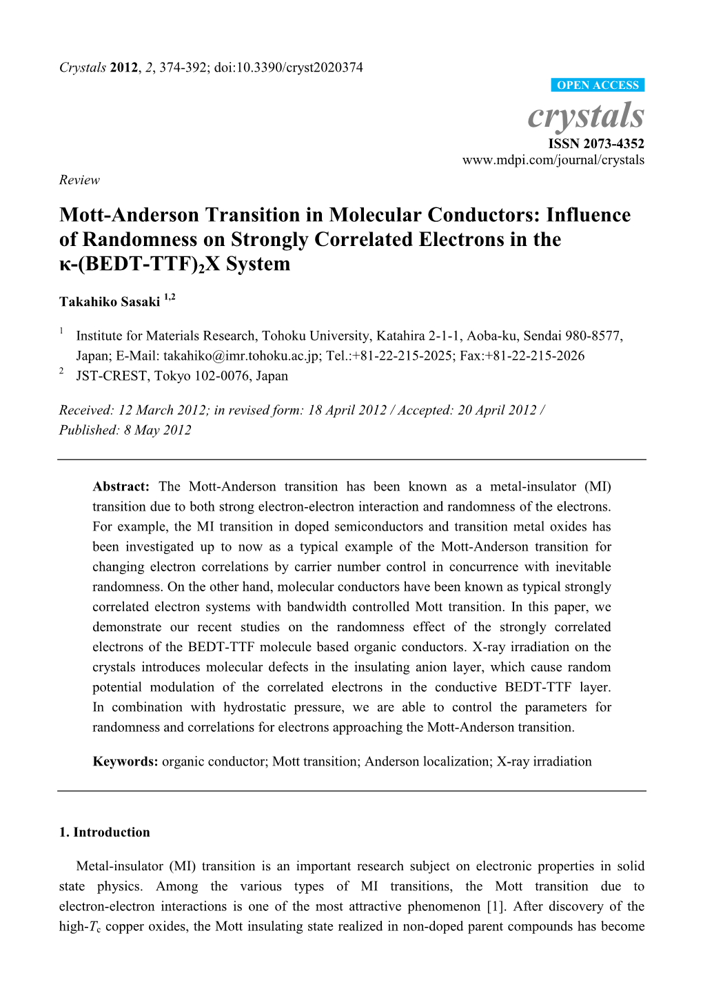 Mott-Anderson Transition in Molecular Conductors: Influence of Randomness on Strongly Correlated Electrons in the Κ-(BEDT-TTF)2X System