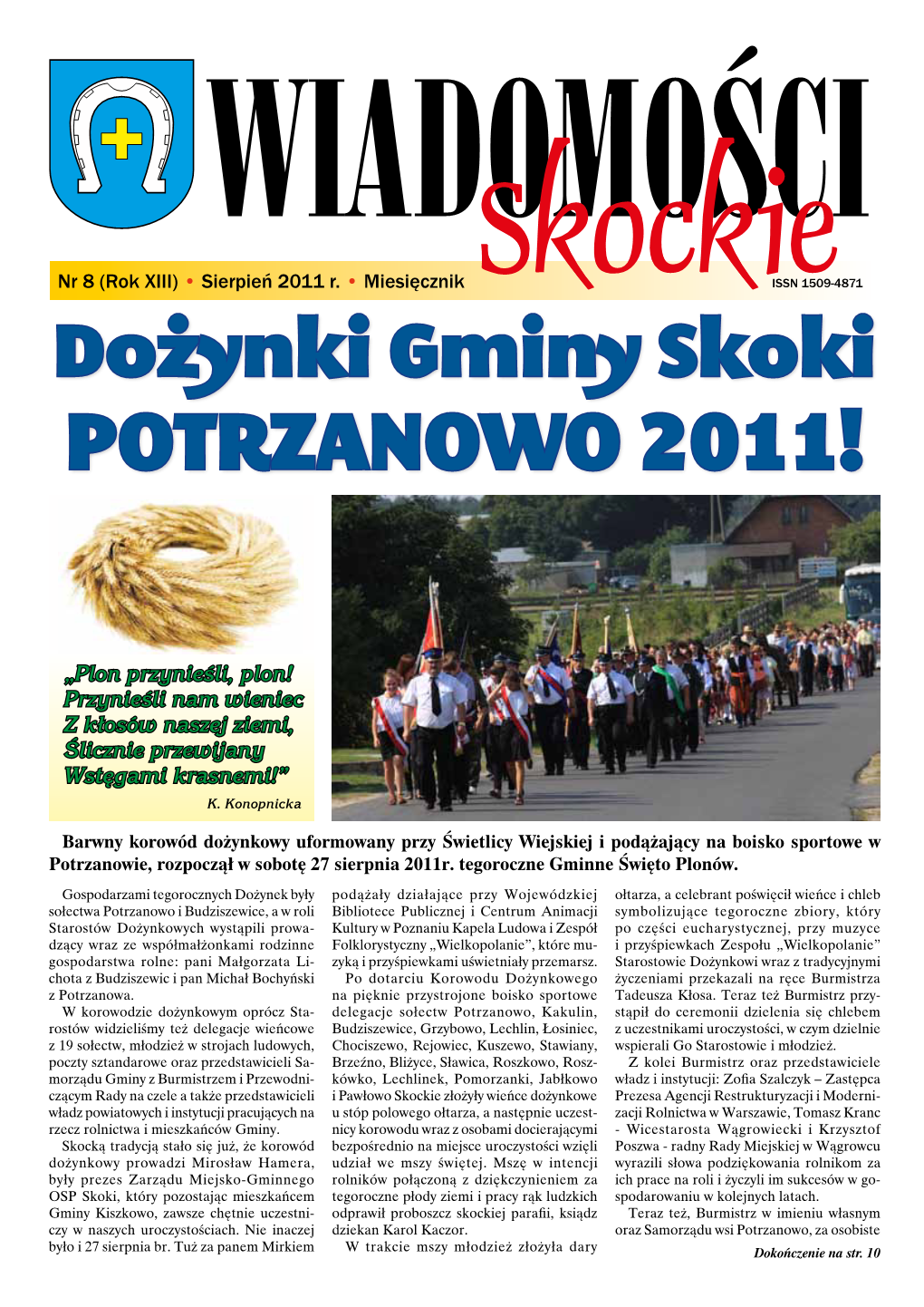 Potrzanowo 2011!