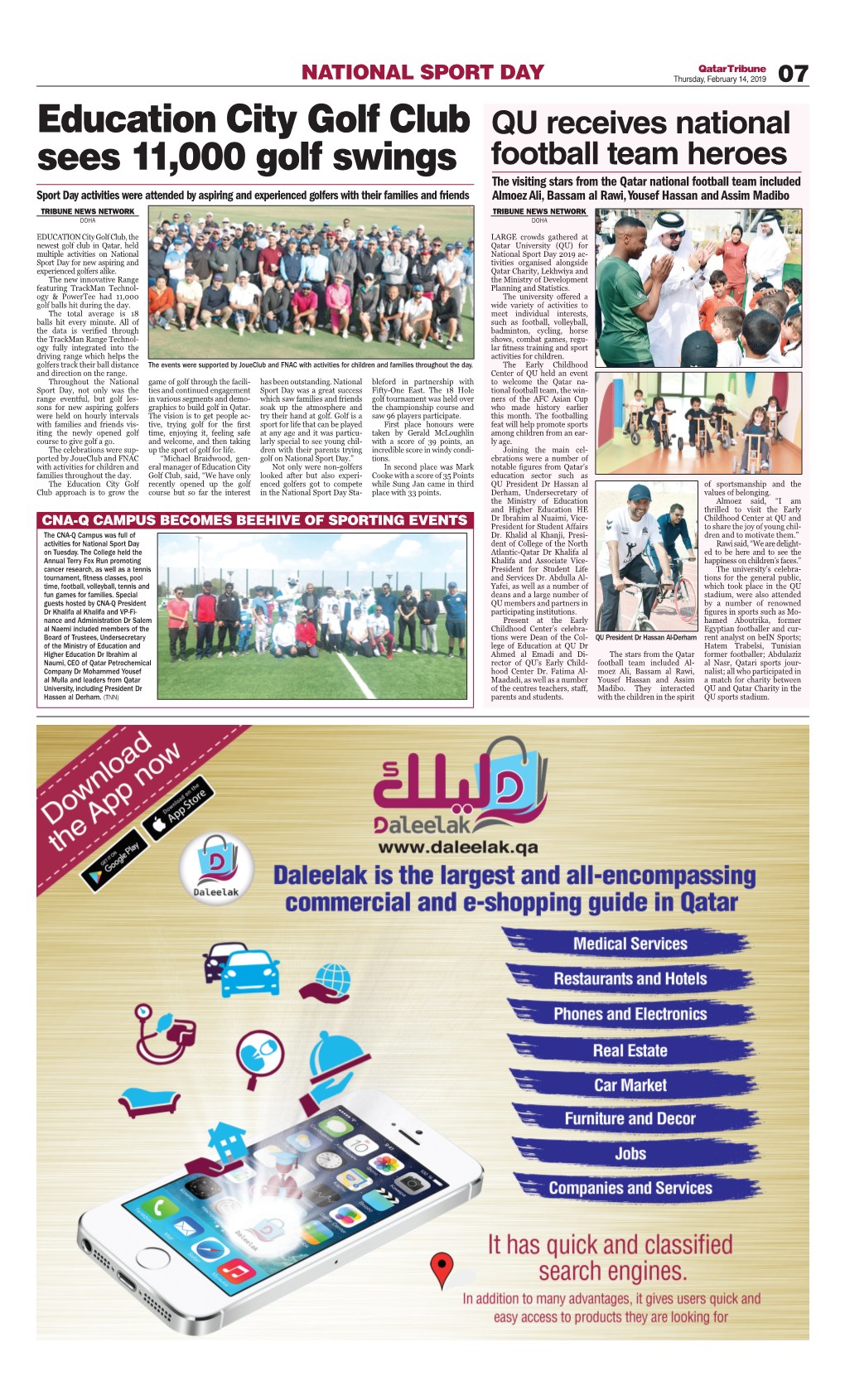 Education City Golf Club Sees 11,000 Golf Swings