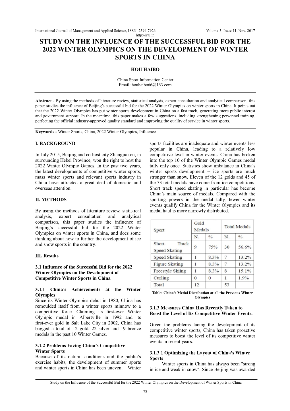 Study on the Influence of the Successful Bid for the 2022 Winter Olympics on the Development of Winter Sports in China