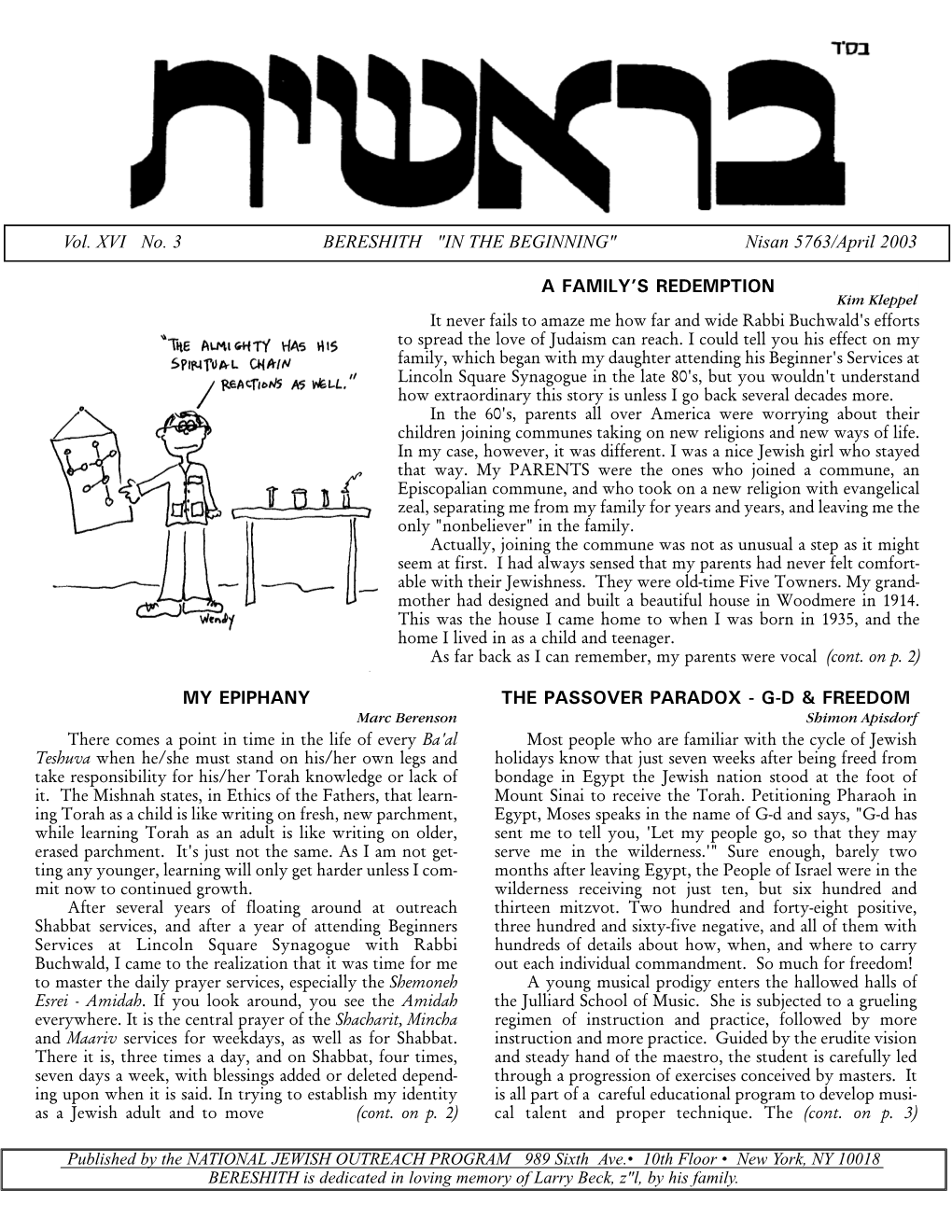 2003 Main Newsletter