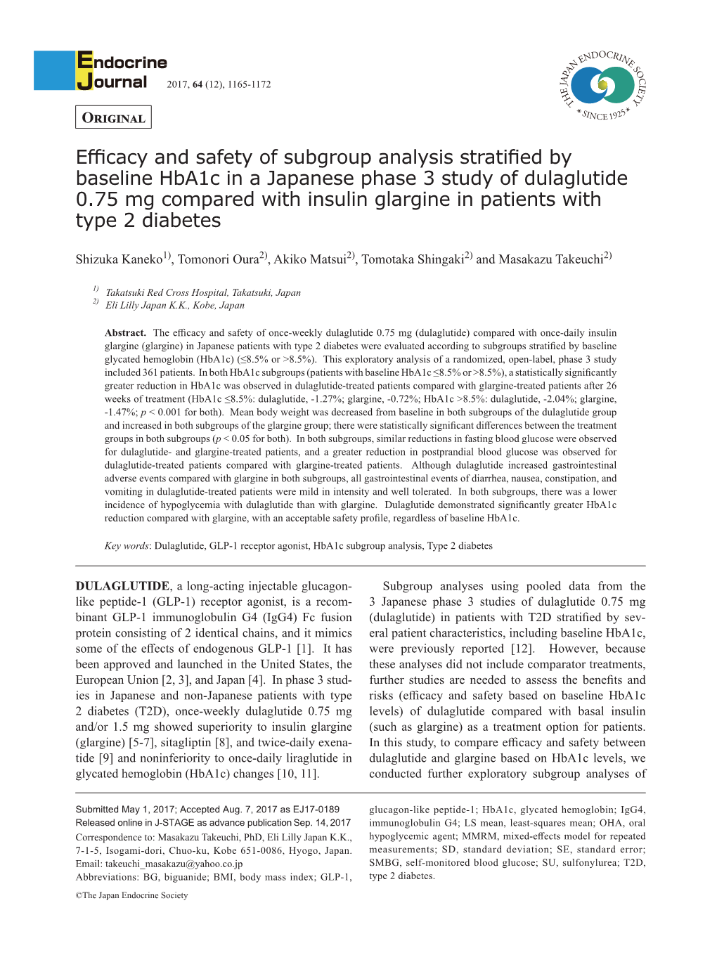 Efficacy and Safety of Subgroup Analysis Stratified by Baseline