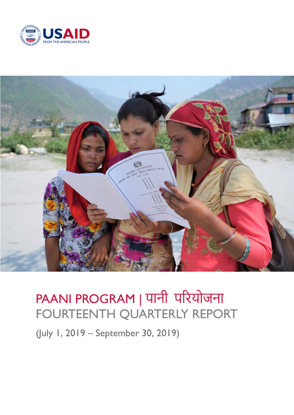 PAANI PROGRAM | पानी परियोजना FOURTEENTH QUARTERLY REPORT (July 1, 2019 – September 30, 2019)