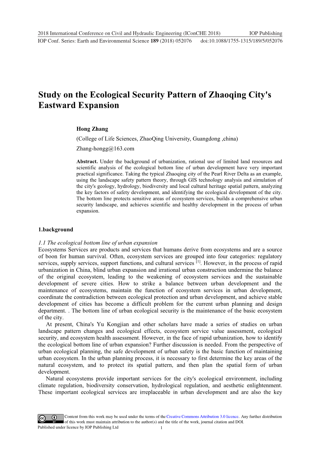 Study on the Ecological Security Pattern of Zhaoqing City's Eastward Expansion