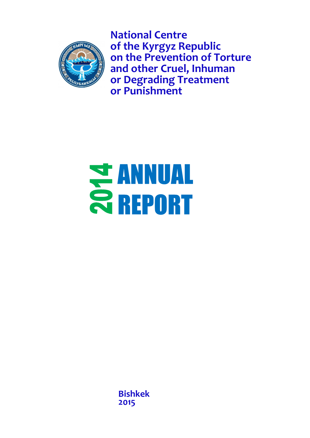 Annual Report