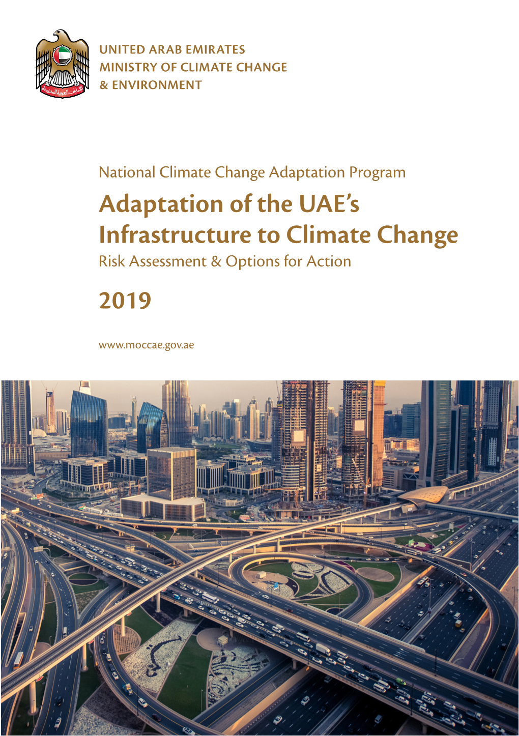 Adaptation of the UAE's Infrastructure to Climate Change 2019