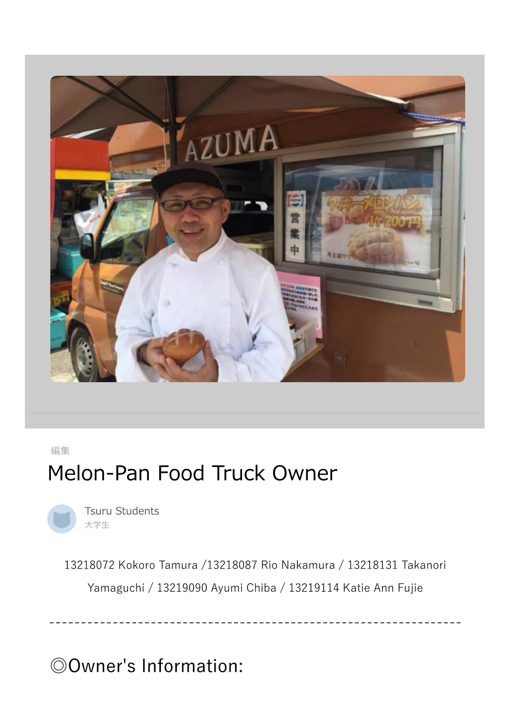 Melon-Pan Food Truck Owner