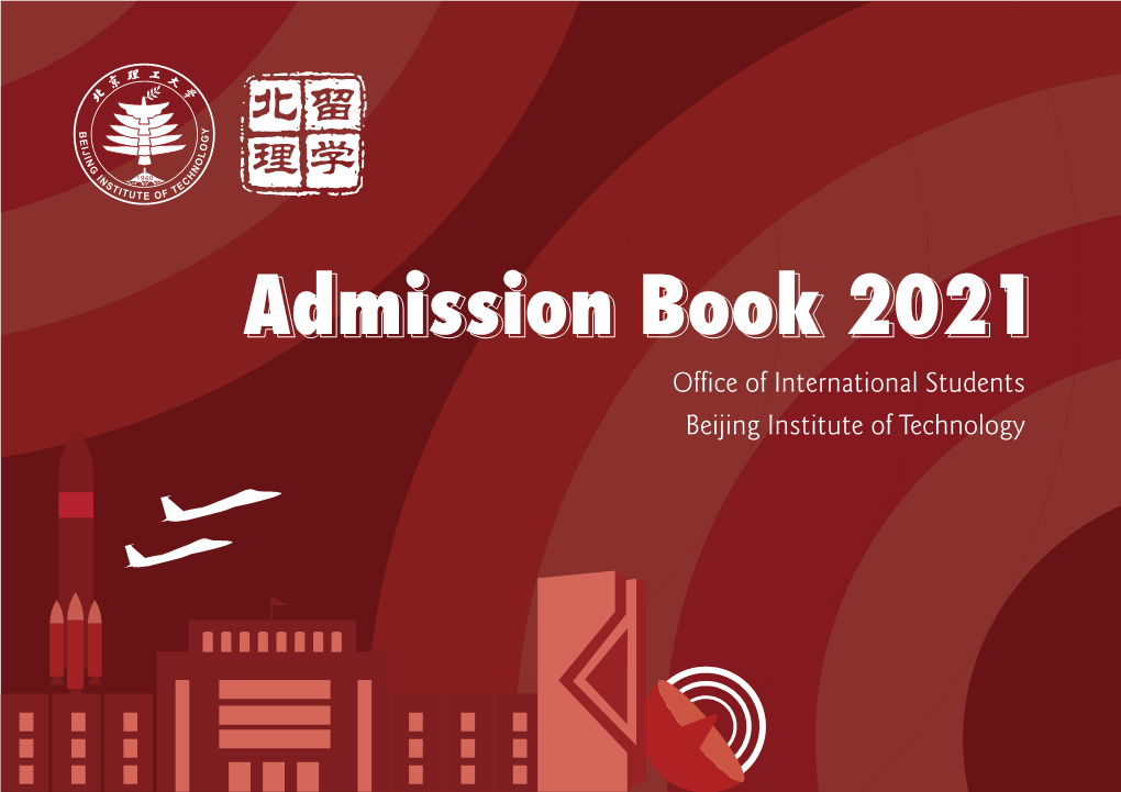 2021 BIT Admission Book
