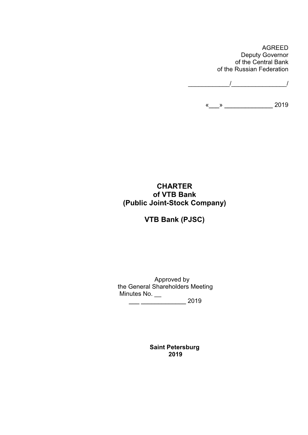 CHARTER of VTB Bank (Public Joint-Stock Company)