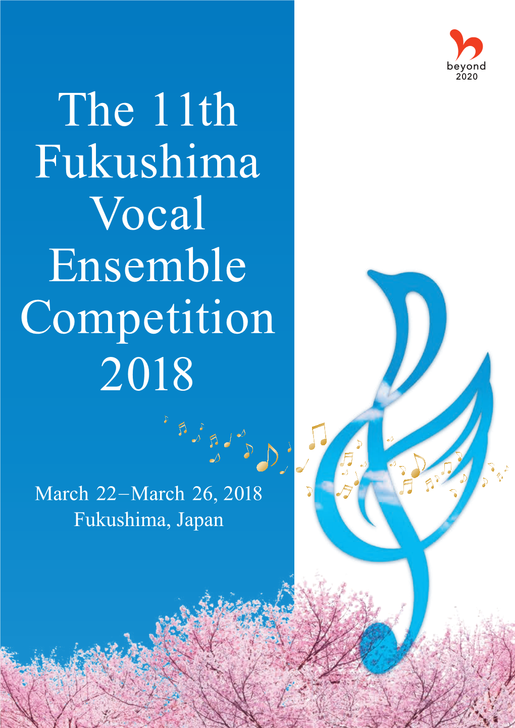 The 11Th Fukushima Vocal Ensemble Competition 2018