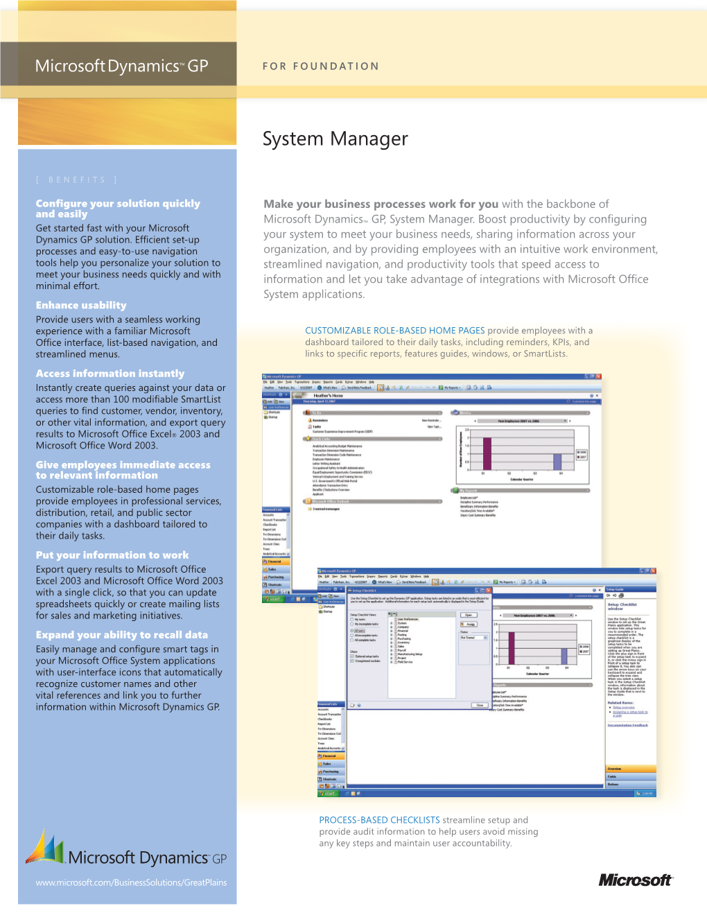 System Manager