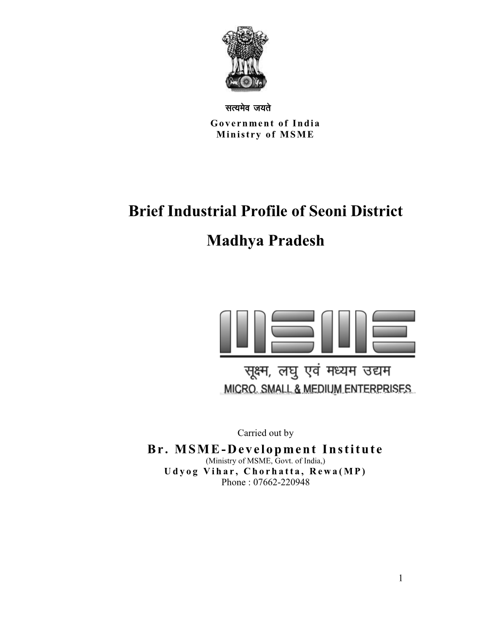 Brief Industrial Profile of Seoni District Madhya Pradesh