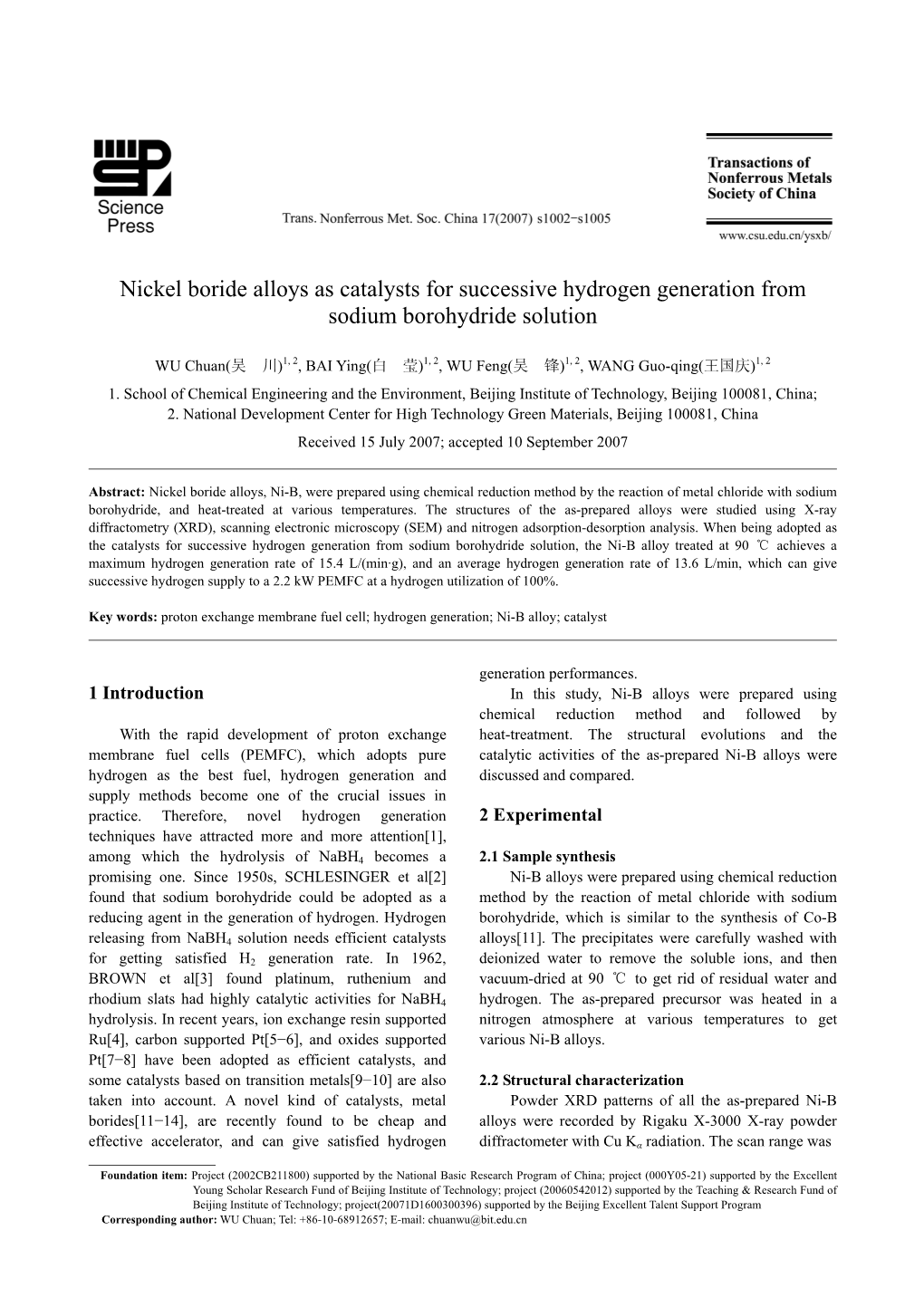 Nickel Boride Alloys As Catalysts for Successive Hydrogen Generation from Sodium Borohydride Solution