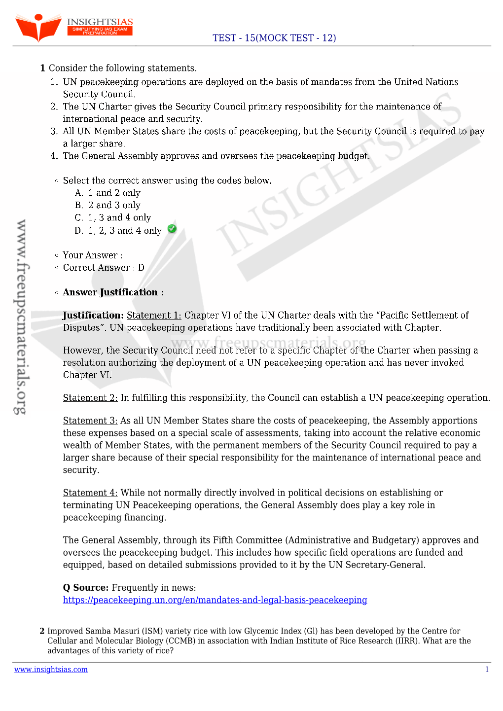 Test - 15(Mock Test - 12)