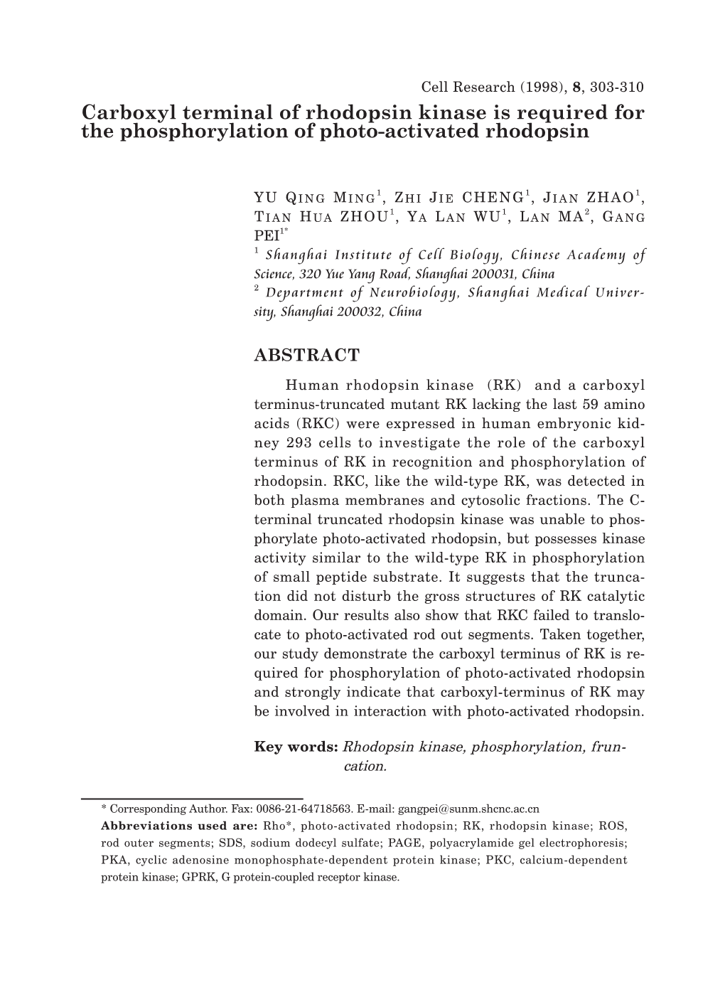 Carboxyl Terminal of Rhodopsin Kinase Is Required for the Phosphorylation of Photo-Activated Rhodopsin