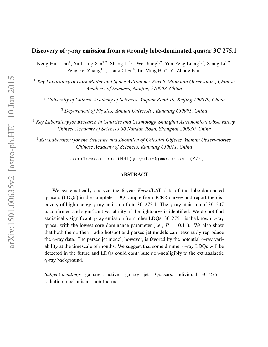 Discovery of Gamma-Ray Emission from a Strongly Lobe-Dominated