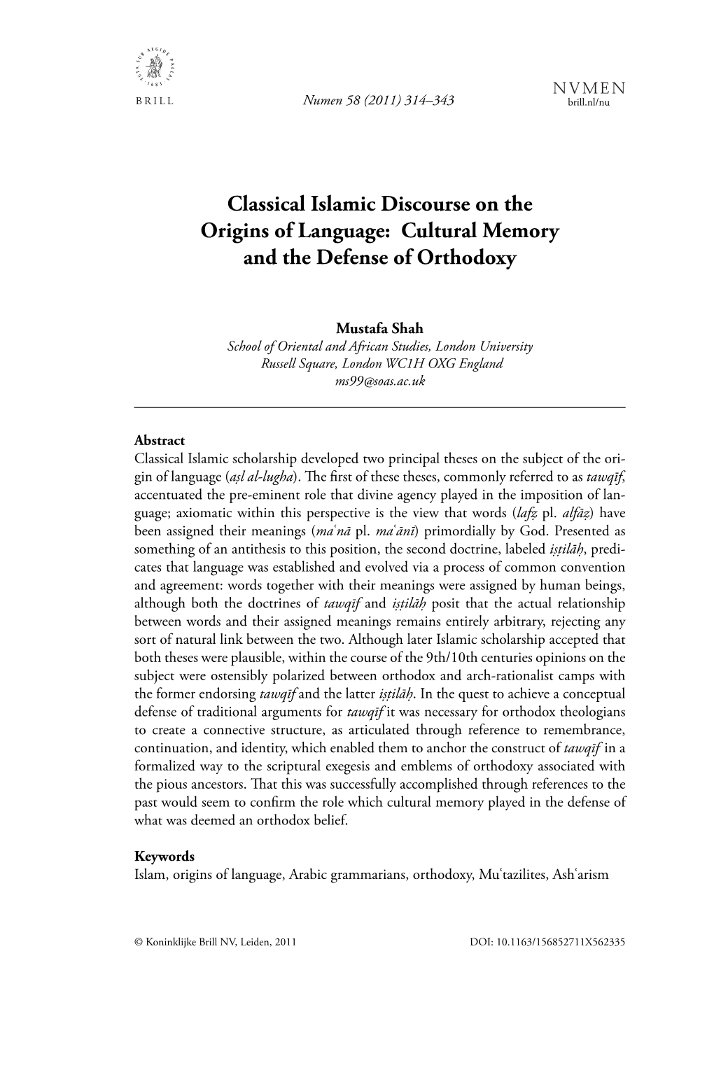 Classical Islamic Discourse on the Origins of Language: Cultural Memory and the Defense of Orthodoxy