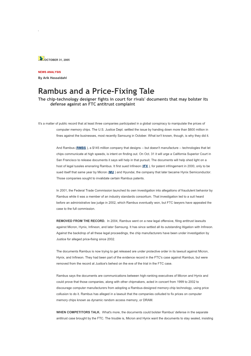 Rambus and a Price-Fixing Tale