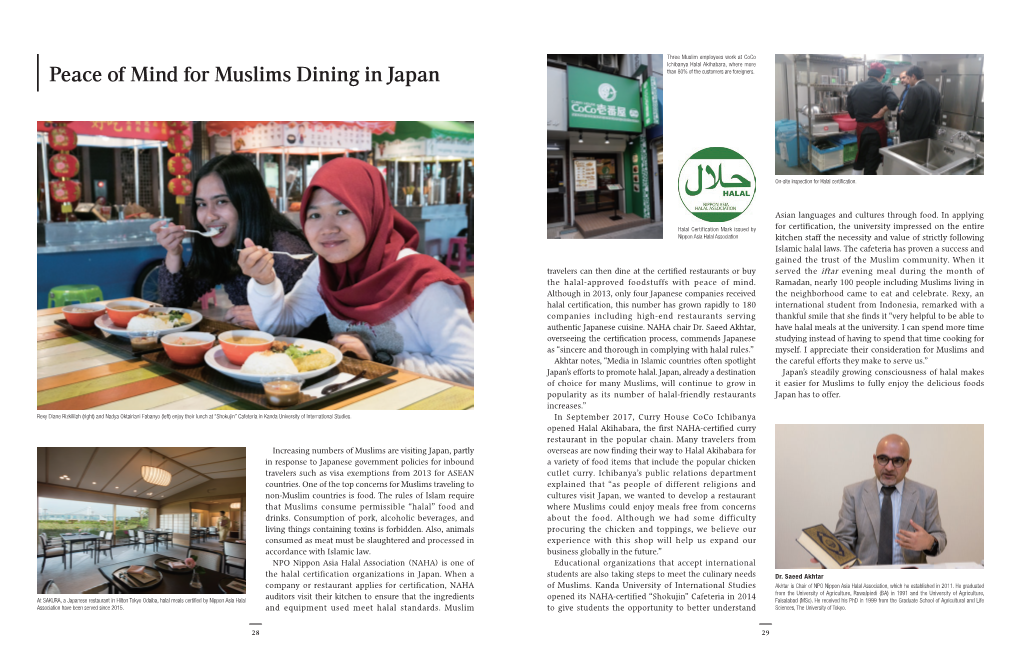 Peace of Mind for Muslims Dining in Japan Than 80% of the Customers Are Foreigners
