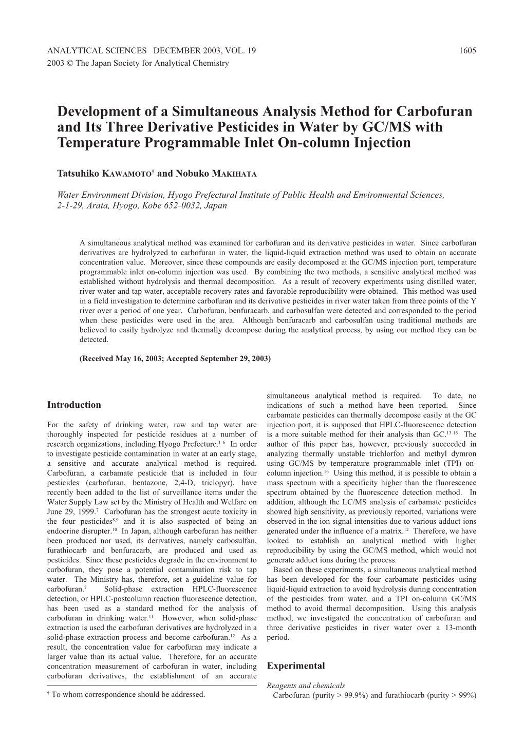 Development of a Simultaneous Analysis Method for Carbofuran