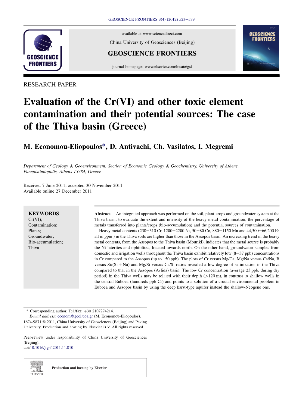 Evaluation of the Cr (VI) and Other Toxic Element Contamination And