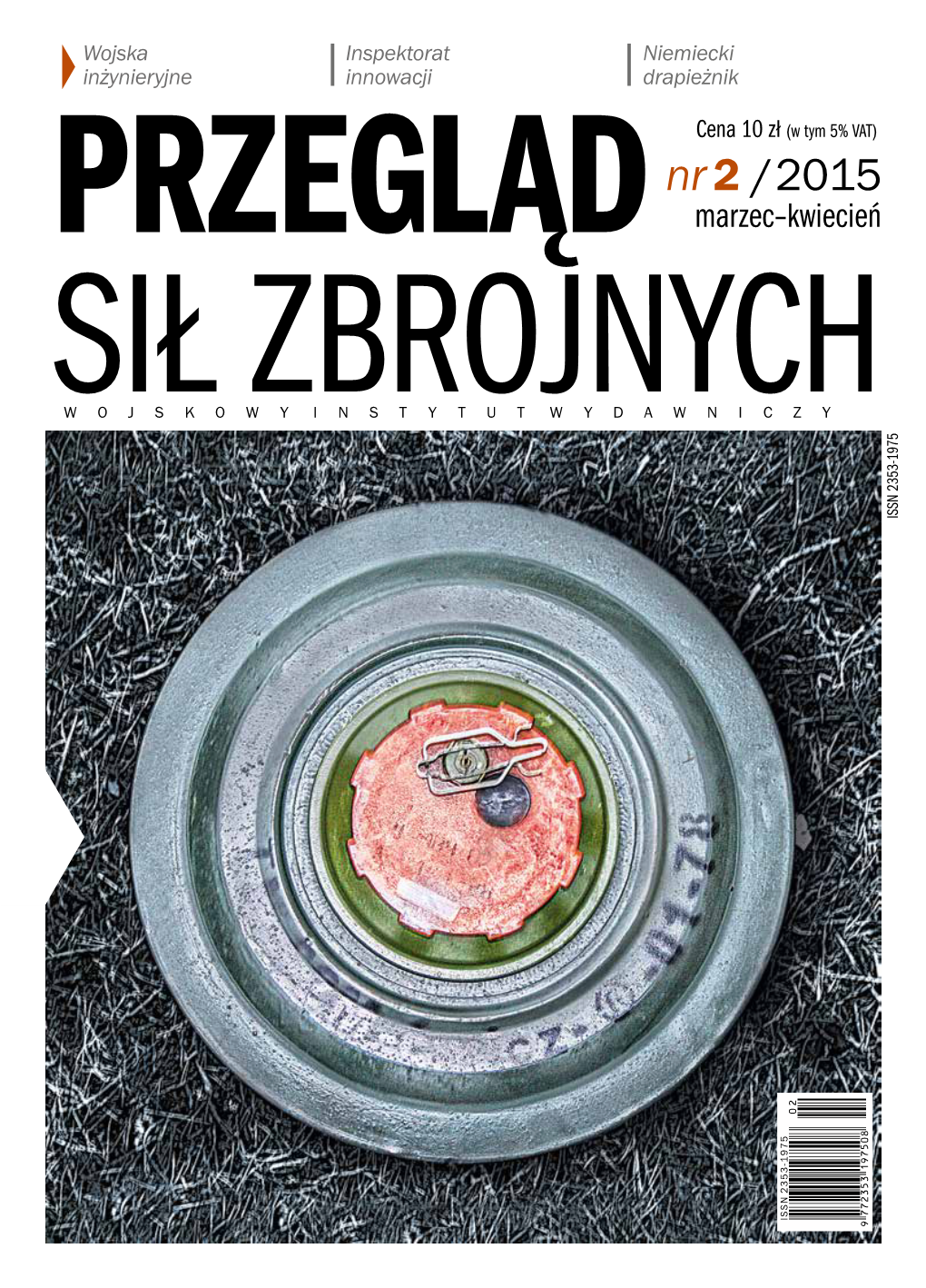 Przegląd Sił Zbrojnych