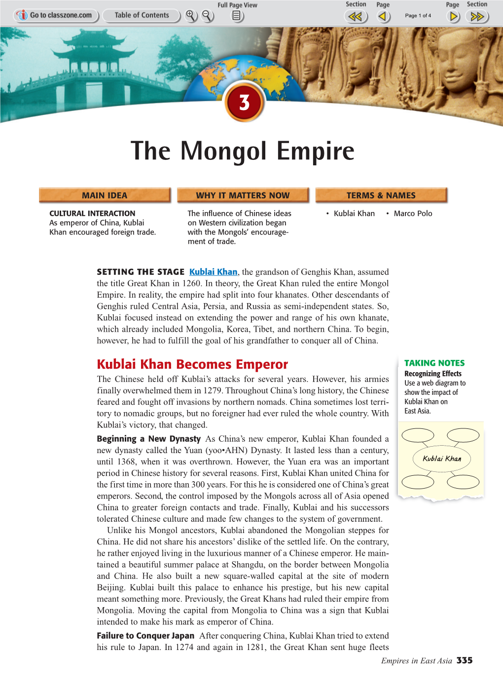 The Mongol Empire