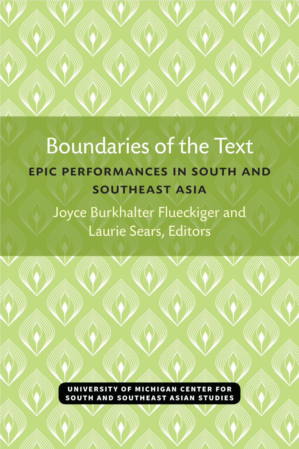 Boundaries of the Text: Epic Performances in South And