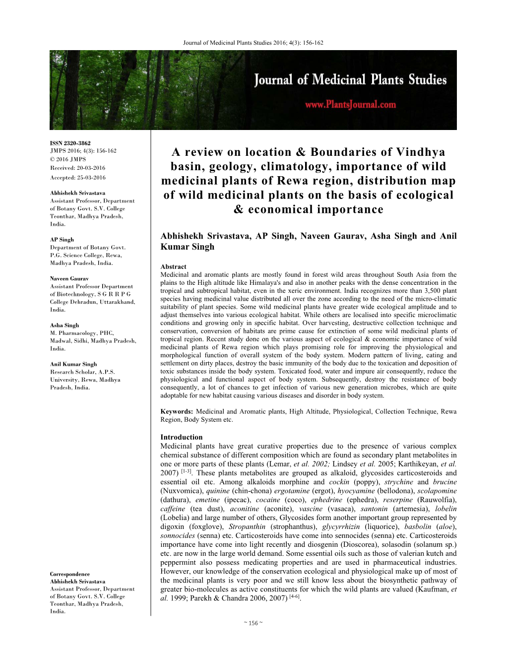 A Review on Location & Boundaries of Vindhya Basin, Geology