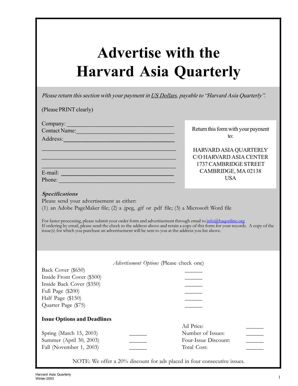 Advertise with the Harvard Asia Quarterly