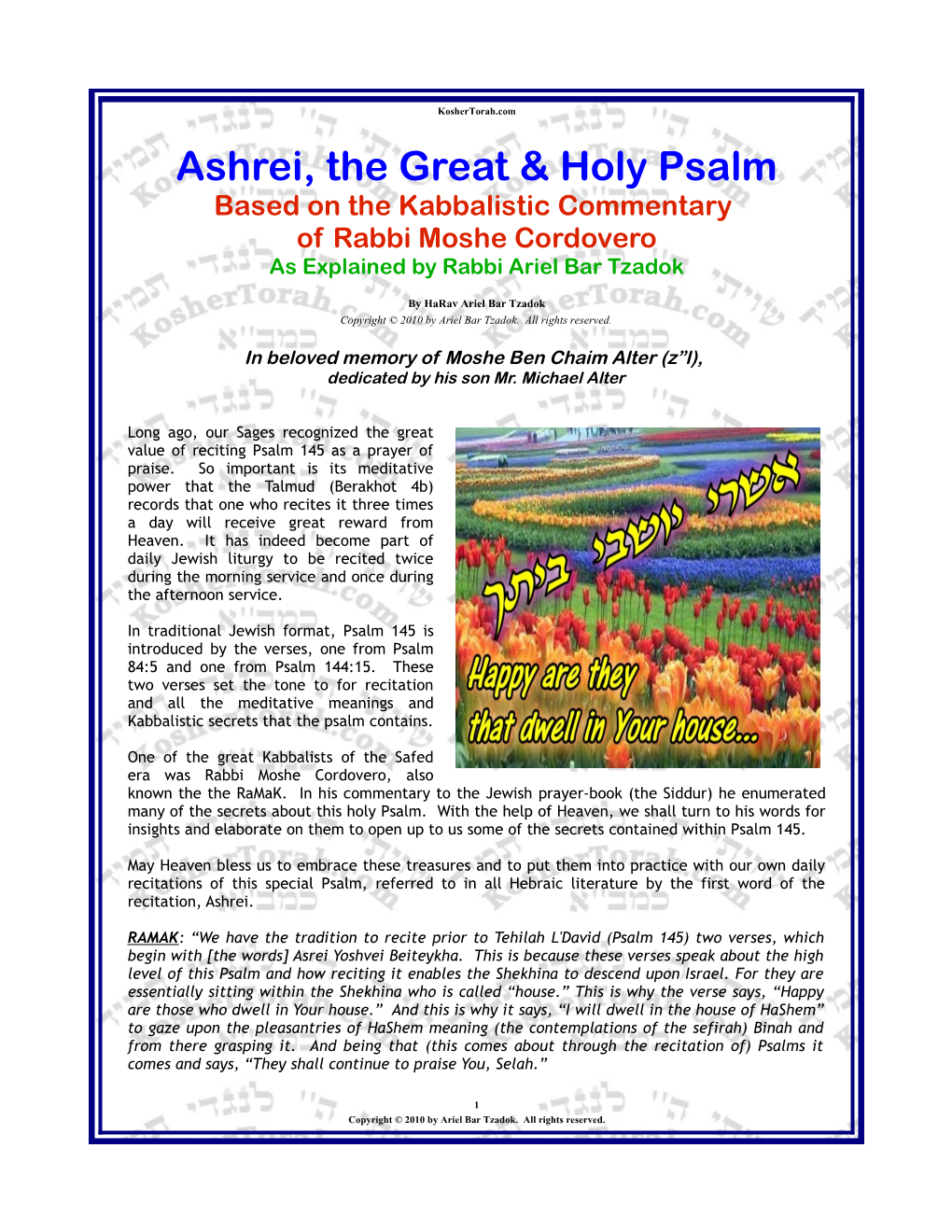 Ashrei, the Great & Holy Psalm