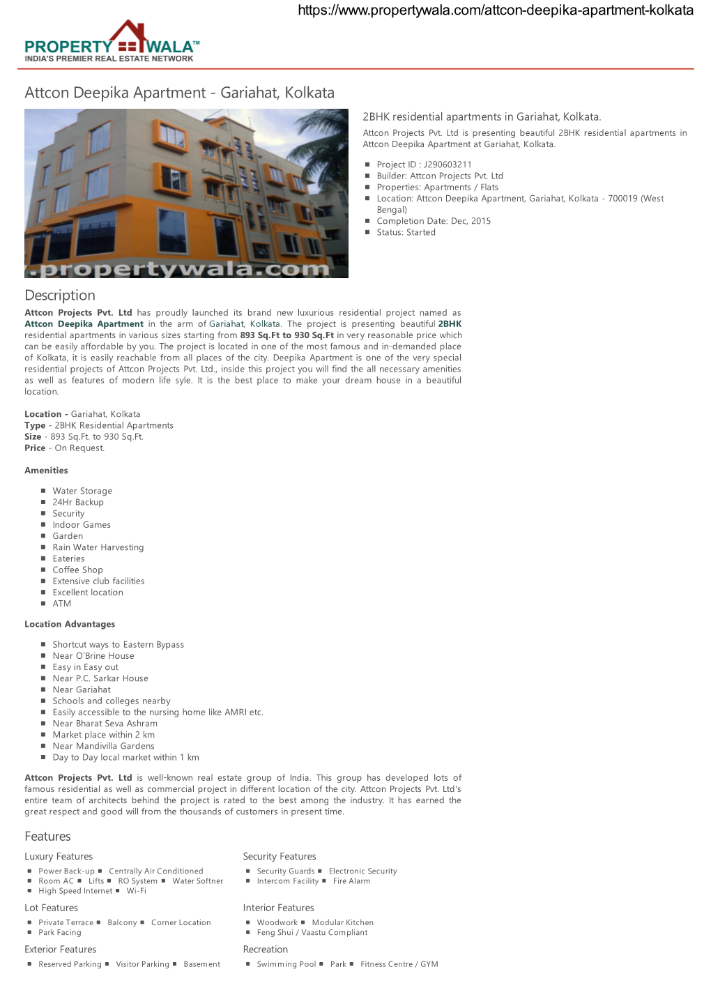 Attcon Deepika Apartment - Gariahat, Kolkata 2BHK Residential Apartments in Gariahat, Kolkata