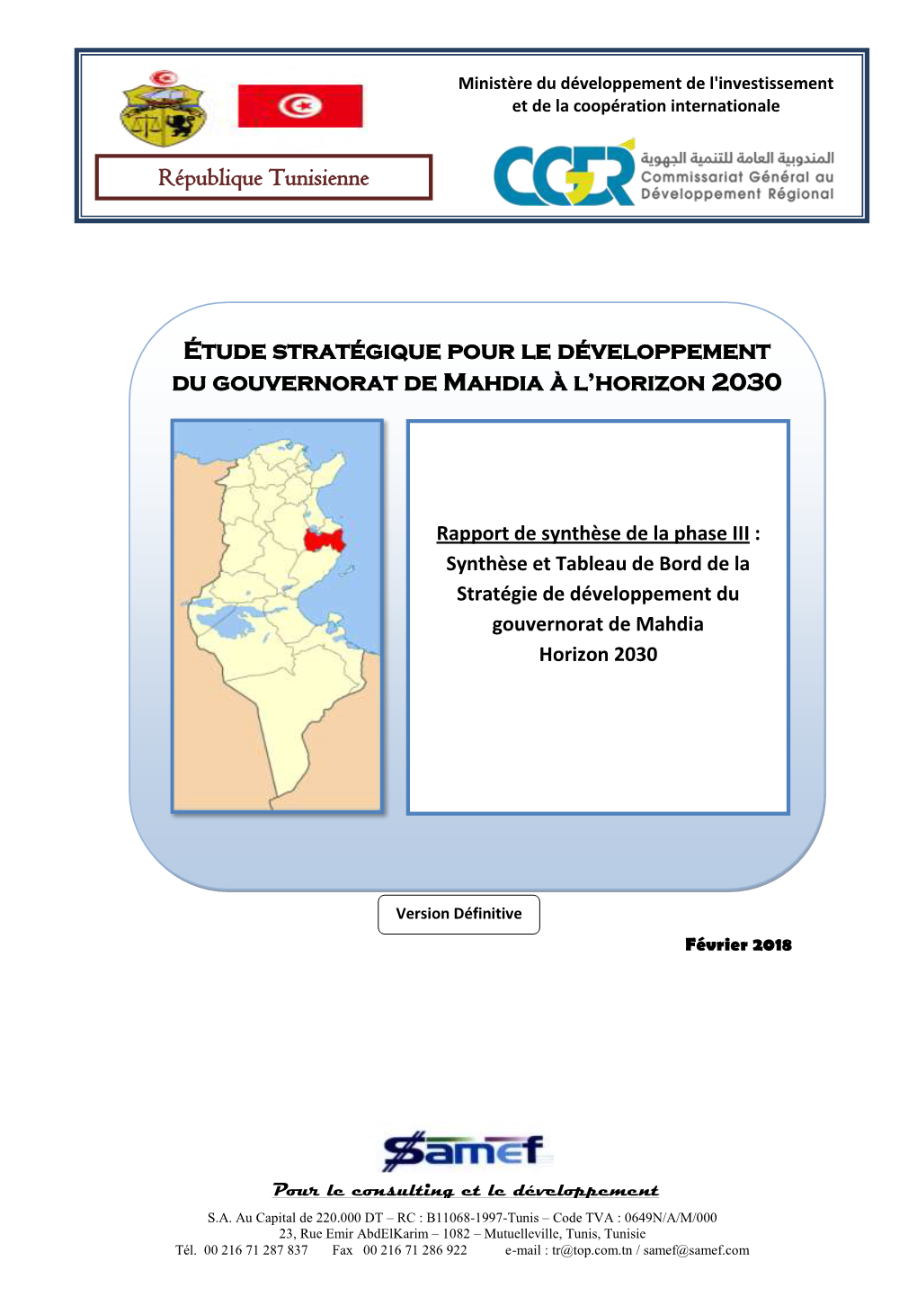 République Tunisienne Étude Stratégique Pour Le Développement Du Gouvernorat De Mahdia À L'horizon 2030