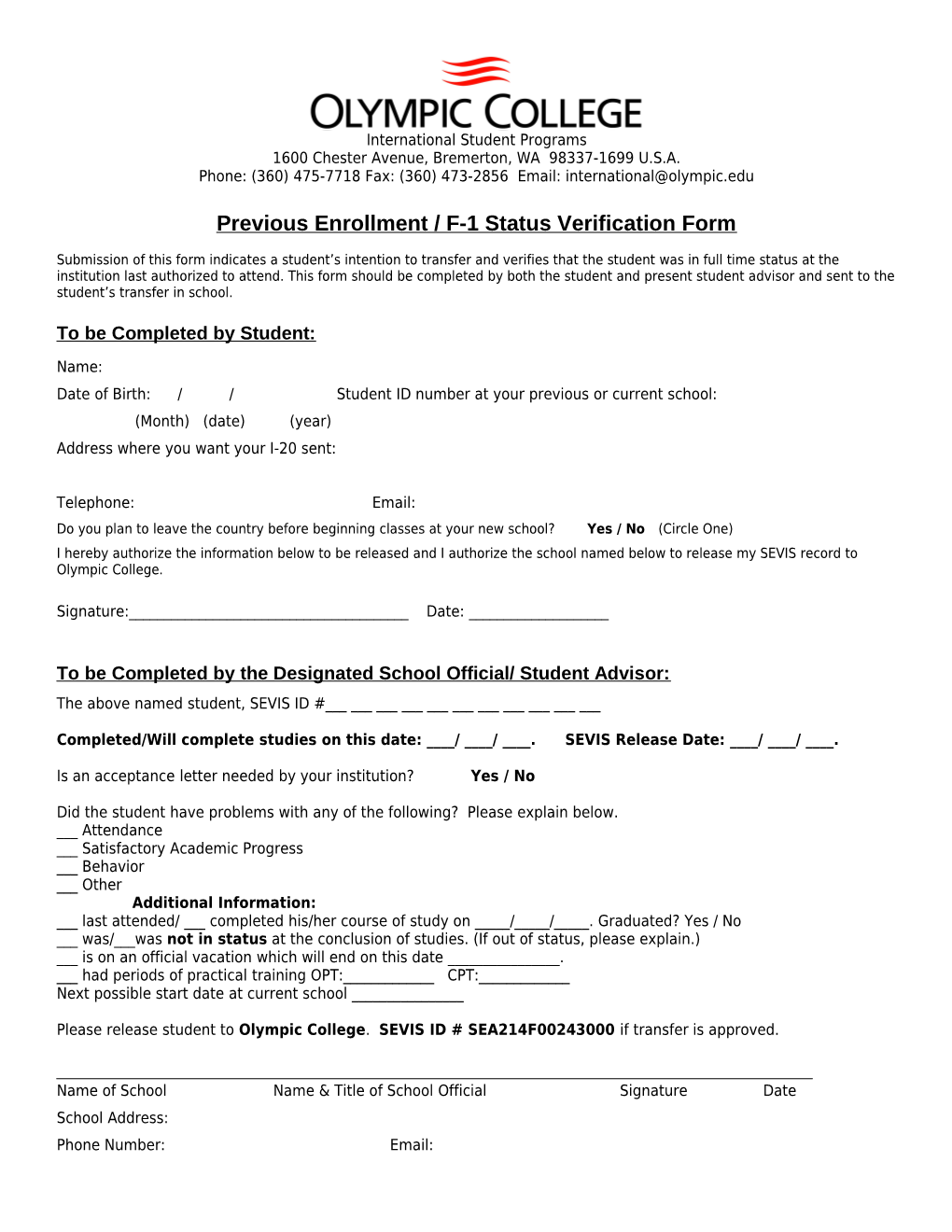 School Transfer in / F-1 Status Verification Form