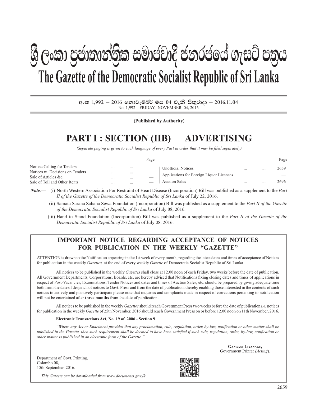 YS% ,Xld M%Cd;Dka;S%L Iudcjd§ Ckrcfha .Eiü M;%H the Gazette of the Democratic Socialist Republic of Sri Lanka