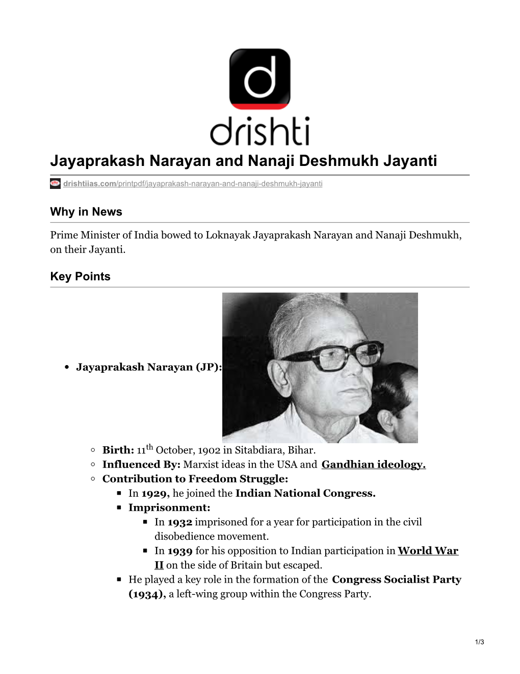 Jayaprakash Narayan and Nanaji Deshmukh Jayanti