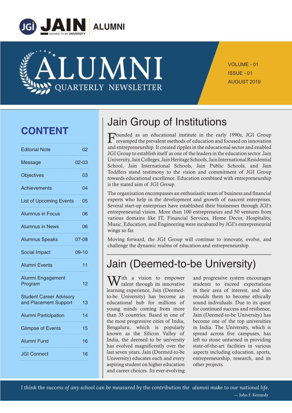 Alumni Quarterly Newsletter