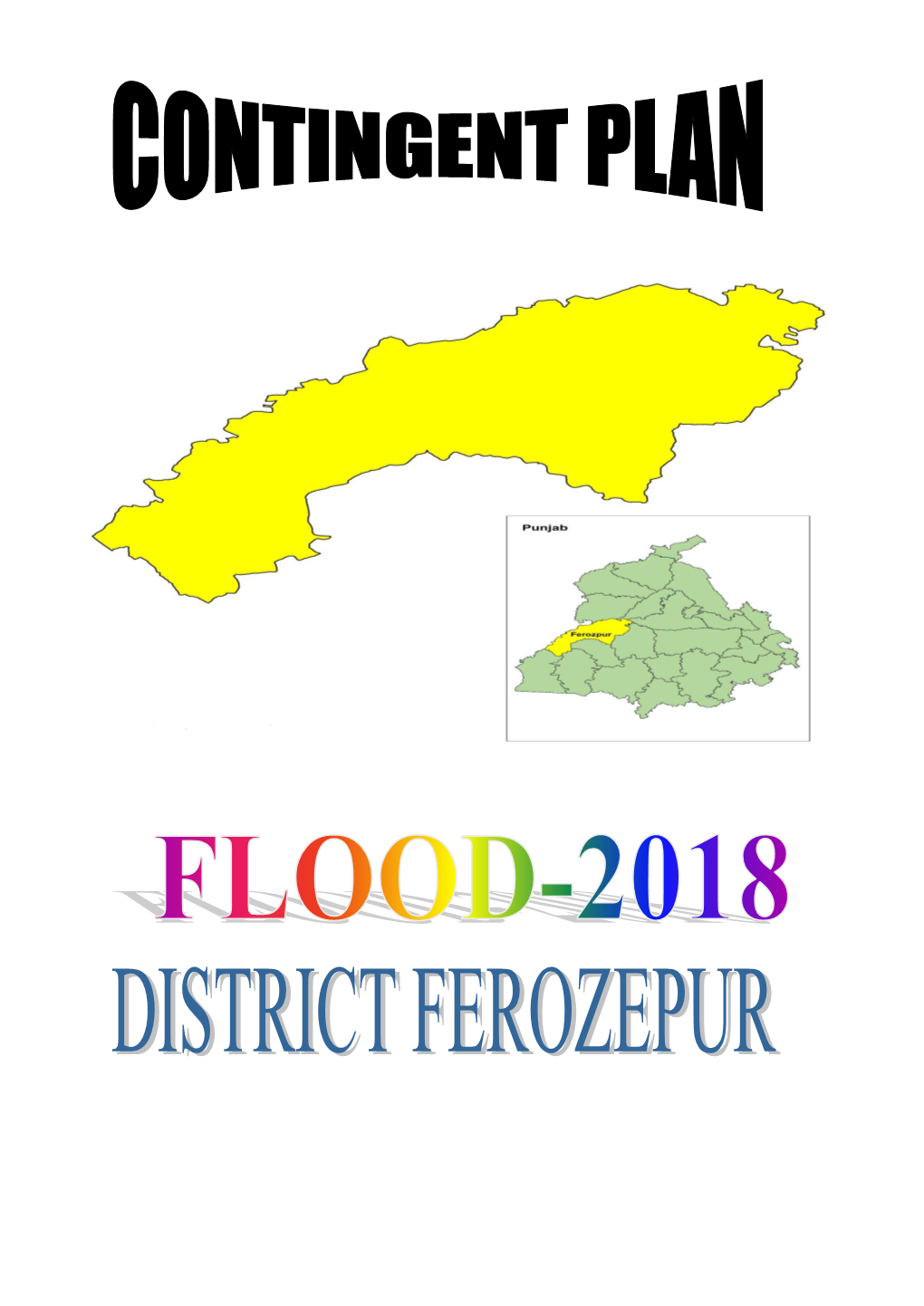 Ferozepur Centre No. 4